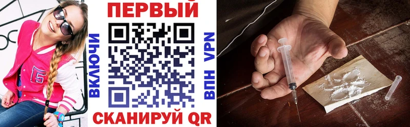 Amphetamine Premium  Слюдянка 