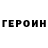 Метадон VHQ MrWhonobody