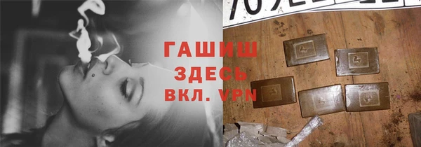 круглые Аркадак