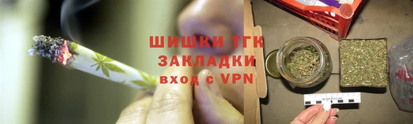 гашик Ростов