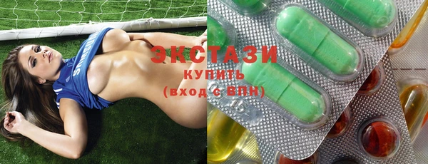 круглые Аркадак