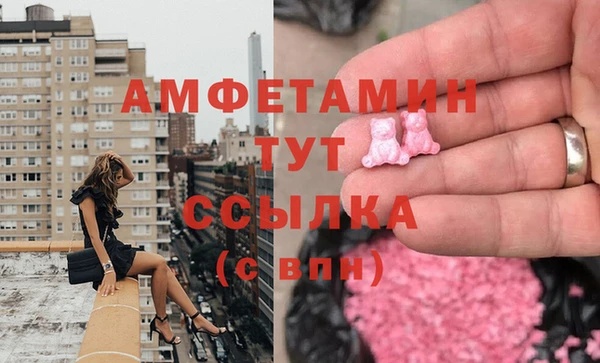 круглые Аркадак