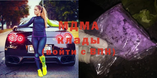 круглые Аркадак
