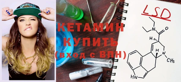 круглые Аркадак