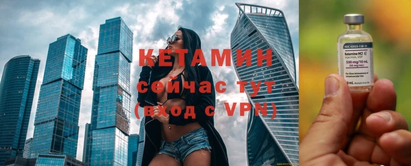круглые Аркадак