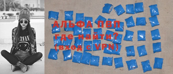 круглые Аркадак
