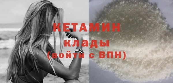 круглые Аркадак