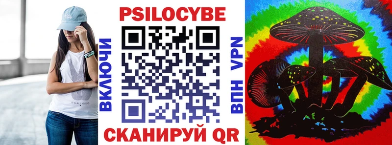 купить  сайты  Слюдянка  Галлюциногенные грибы прущие грибы 