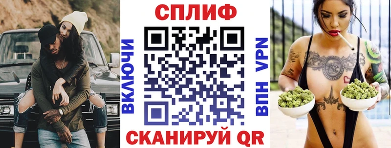 купить сайты Слюдянка Марихуана конопля